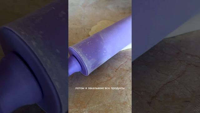 Resto_ray | Самые понятные рецепты