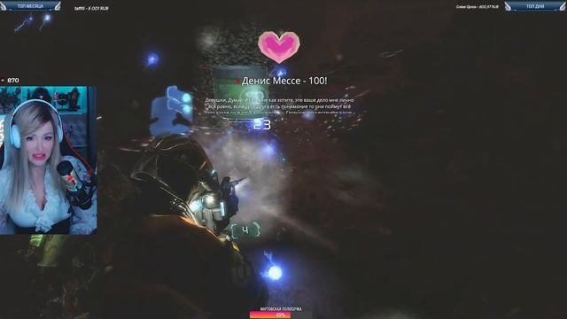 DEAD SPACE 3 Прохождение ➤ На Русском ➤ Мертвый космос 3 ➤ Дед спейс 3 смотреть онлайн