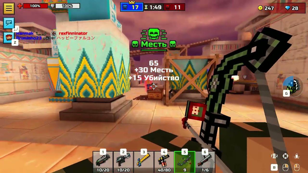 Обзор игры Pixel Gun 3D: PC Edition смотреть онлайн