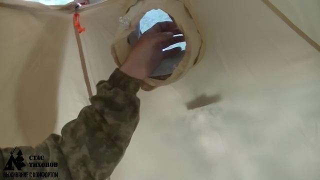 БОМБЯЩИЙ ОБЗОР универсальной палатки "ЛОТОС 5У" - ТЕСТ ИСТЕРЗАННЫХ НЕРВОВ ТИХОНА смотреть онлайн