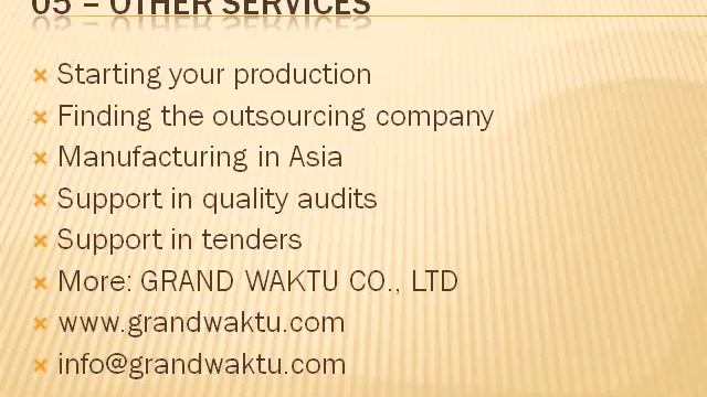 We Can Be Your Distributors, Importers, Sales Representatives in Bangladesh смотреть онлайн