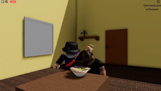 Пов ты когда не хочет кушать суп также Мама: