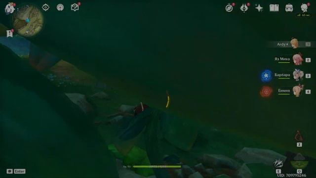 Genshin Impact 3.0 Ивент "Детская сказка". Часть 6 - Забег в роще II смотреть онлайн