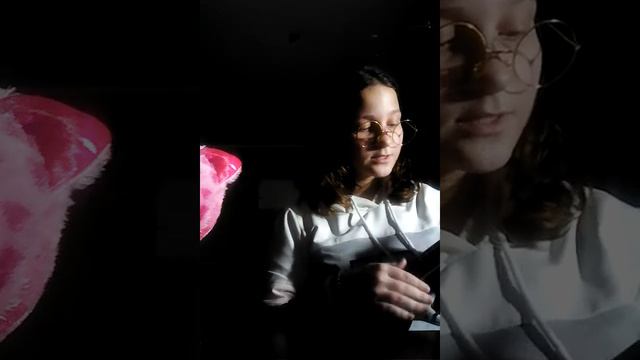 спать с тобой | кавер | укулеле смотреть онлайн