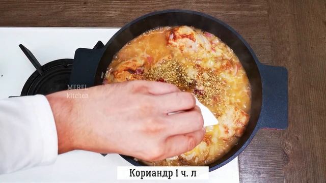 Этот рецепт от моего друга с Кавказа всех впечатлил! Вкусный ужин из курицы! смотреть онлайн