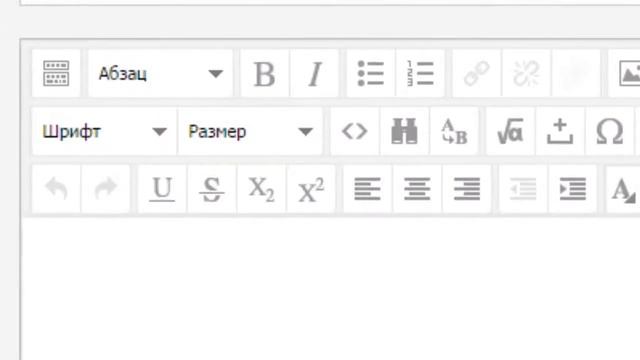 Создание простейшей лекции в курсе смотреть онлайн