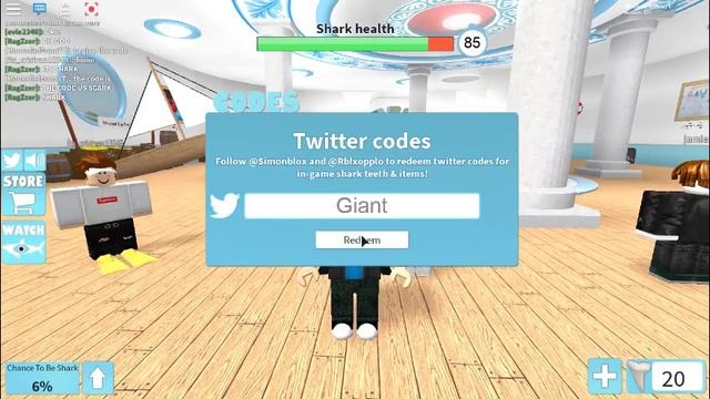 Roblox Shark Bite [2CODES] 2018 смотреть онлайн