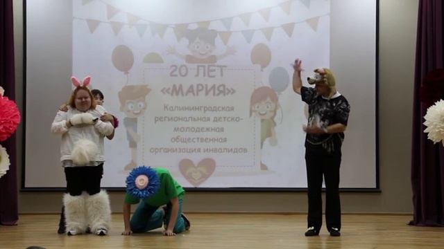 Спектакль "Вася-Василек" смотреть онлайн