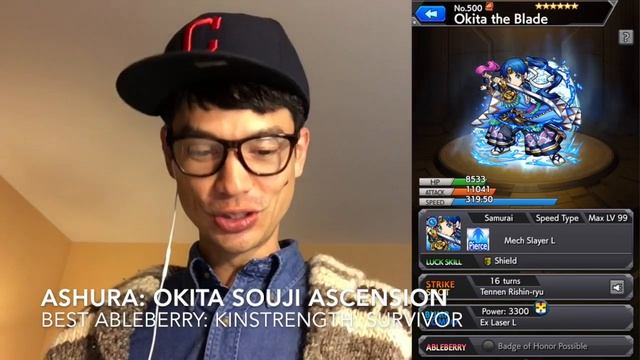 Monster Strike - Recommended Library Max Lucks for Impossible Quests Part 1 смотреть онлайн