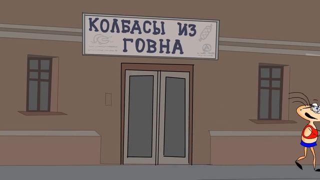 Масяня. Эпизод 114.  Зеленая кикимора смотреть онлайн