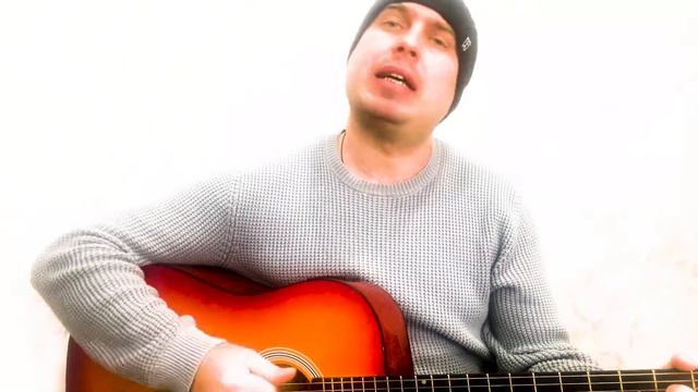 Дідок в тік ток - позитивна та житейська пісня під гітару смотреть онлайн