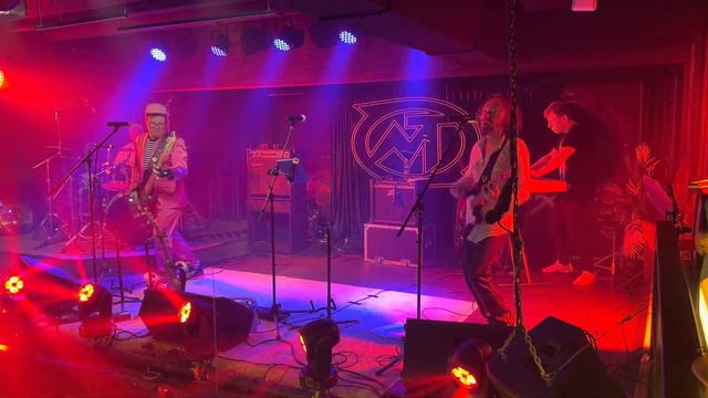 МТ Б/У - Шамаманы (Live • Владивосток • 09.06.2023) смотреть онлайн