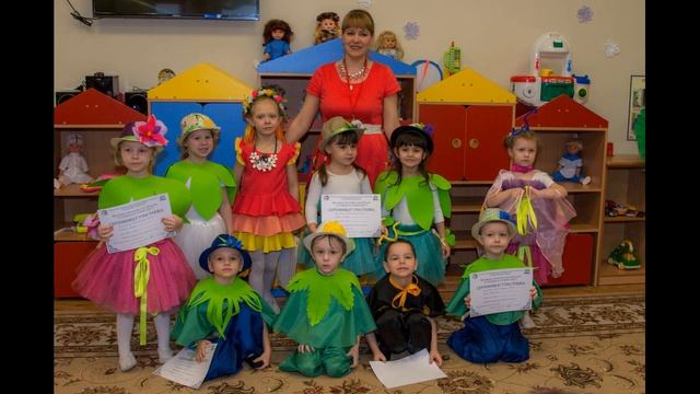 Видеоблагодарность воспитателю смотреть онлайн