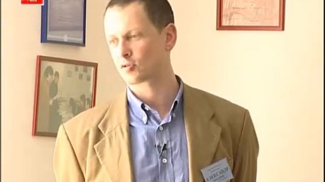 Effective HRM (Human Resource Management) RUS Part 183 смотреть онлайн