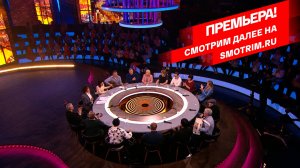 СМОТРИМ ЗАВТРА! НОВОЕ ВЕЧЕРНЕЕ ШОУ АНДРЕЯ МАЛАХОВА "Песни от всей души"! // АНОНС Россия 1