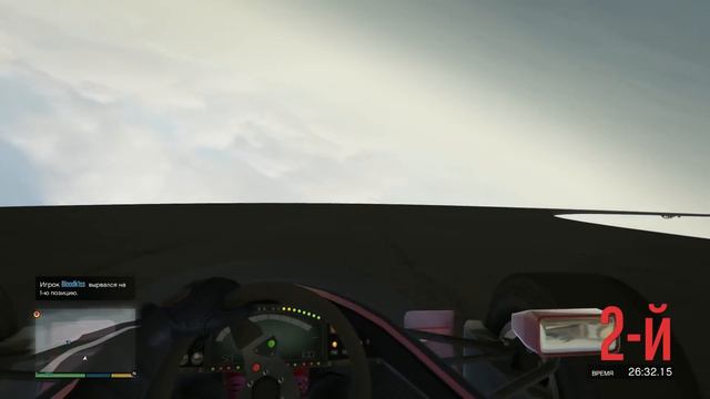 ВСЕГО ТРИ ЧЕКПОЙНТА... НА БОЛИДЕ... АВТО-ПАРКУР НА ФОРМУЛЕ В ГТА 5 Онлайн