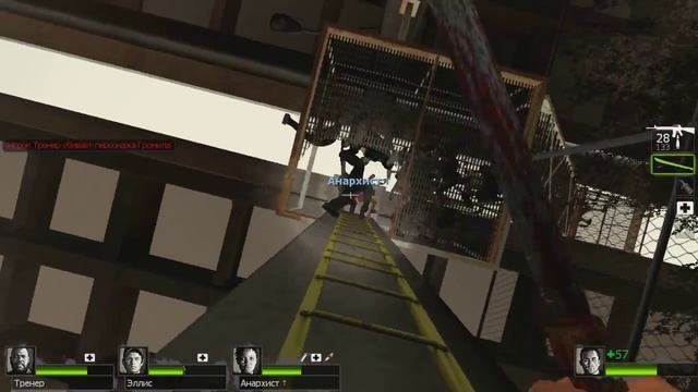 Left 4 Dead 2 | Прохождение Компании #22 - Приход: Кладбище смотреть онлайн