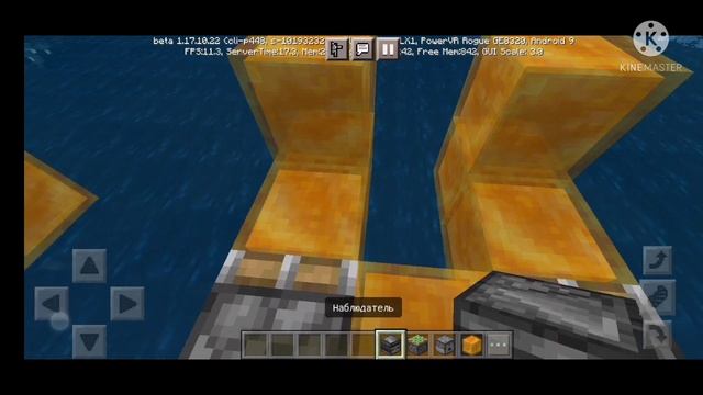 Как сделать плавующую лодку без модов в майнкрафте смотреть онлайн