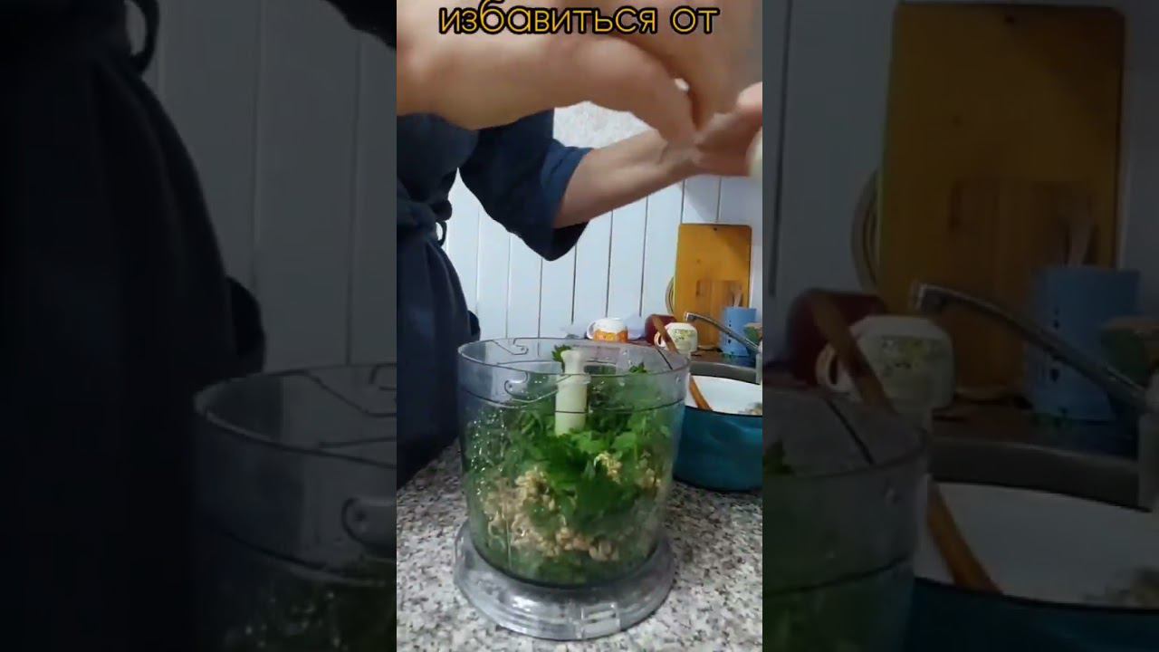 Марафон по Очищению, Омоложению и Оздоровлению от Доктора Веры смотреть онлайн