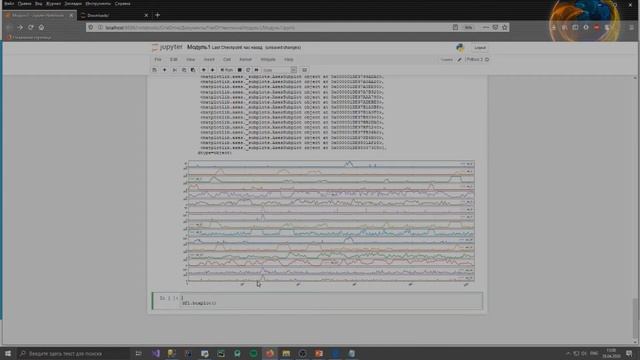 Час от чемпиона смотреть онлайн