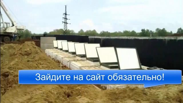 Будет ли работать септик Топас на предприятии на 100 150 человек смотреть онлайн
