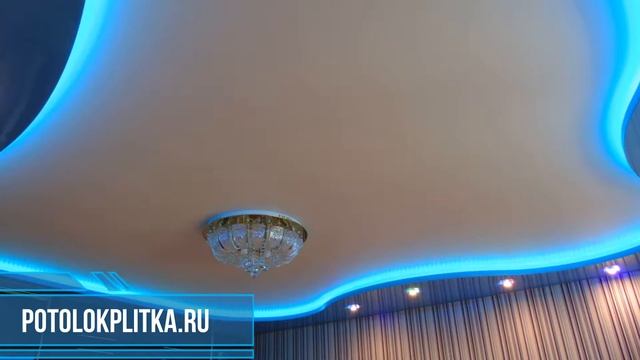 Установка натяжных потолков в спальне квартиры