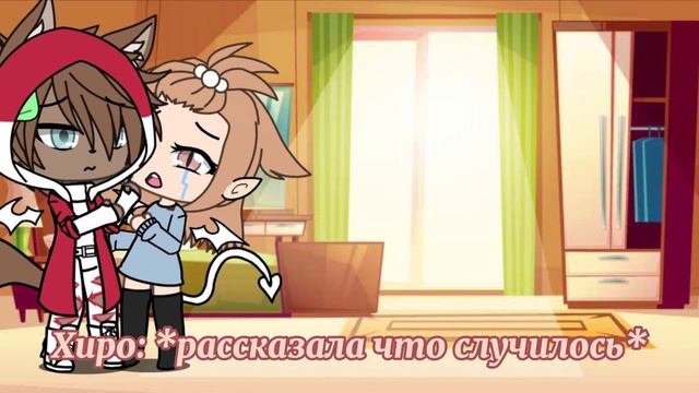 ну вообщем новый мини фильм "лучший друг моего парня" этот мини фильм я не заброшу смотреть онлайн
