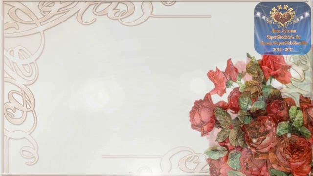 Поздравление на Юбилей 60 лет! Любимой бабушке, маме, жене! смотреть онлайн