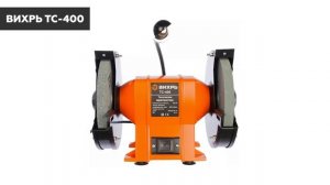 ТОП—7. Лучшие универсальные станки для заточки [точила]. Рейтинг 2023 года!