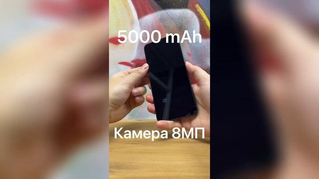 Realme C30 смотреть онлайн