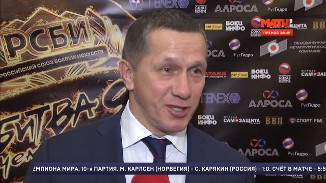 Сюжет о "Битве чемпионов 9" смотреть онлайн