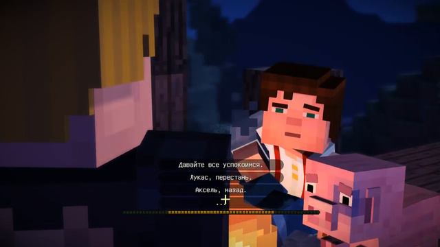 Minecraft Story Mode: Ep.1 Нижний мир #3 смотреть онлайн