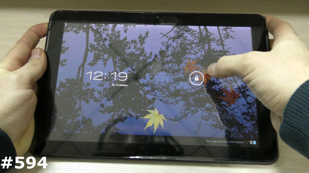 Hard Reset Oysters T10 3G