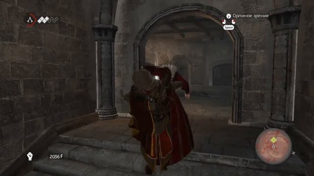 Assassins Creed Brotherhood геймплей {igrofilms} part 2 смотреть онлайн