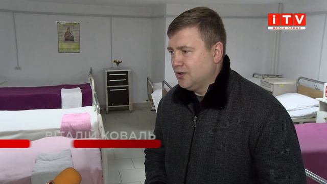 Палата із охороною: як виглядає укриття Рівненської міської лікарні?