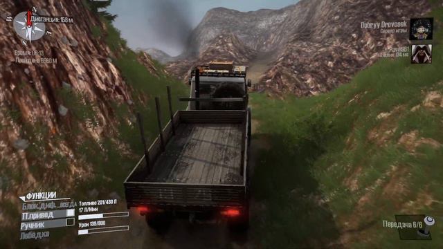 🔴 Spintires: MudRunner Карта «La luna11 v21: Dangerous Roads 2» смотреть онлайн