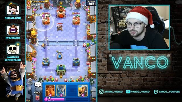 ? ЛУЧШЕ БЫ Я НЕ ИГРАЛ В КЛЕШ РОЯЛЬ! ГЛОБАЛ ПОСЛЕ ИЗМЕНЕНИЙ БАЛАНСА / Clash Royale смотреть онлайн
