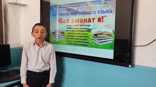 Флешмоб Абдуселимова Шахэмир смотреть онлайн