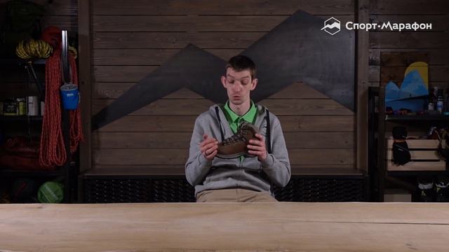 Ботинки Haglofs Vyn GT. Обзор смотреть онлайн