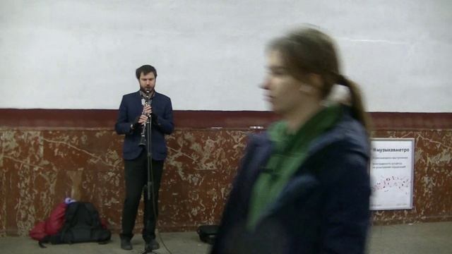 Музыка в метро Университет. Ванниченко и товарищ. 29.02.2024 смотреть онлайн