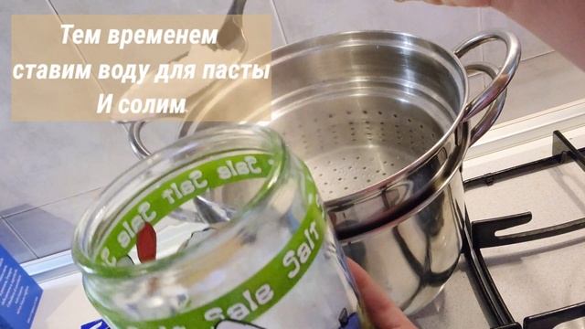 Итальянская паста с тыквой и беконом. Быстрый рецепт который сможет приготовить каждый! смотреть онлайн