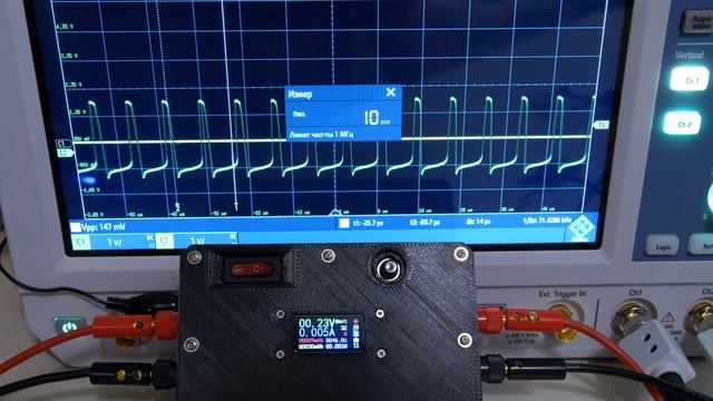 Высоко эффективный джоуль-вор для наших батареек  настроенный по приборам.