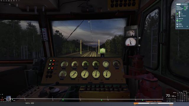 Trainz19 ВЛ80-1097. 