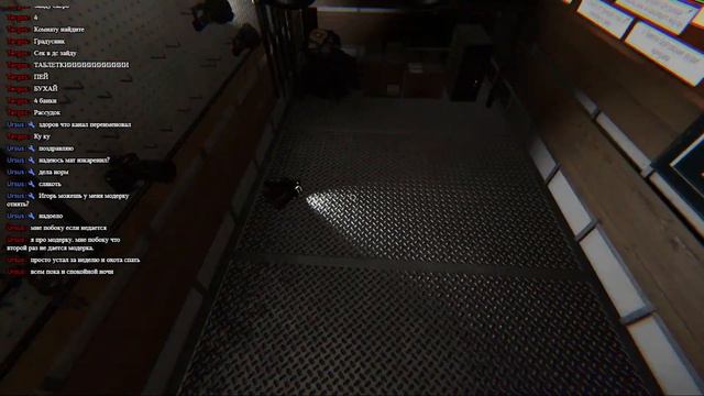 Ну что пугаемся? Играем в Phasmophobia!!! смотреть онлайн