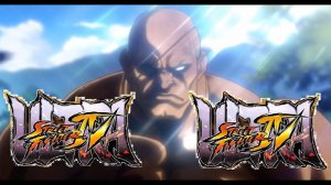 Ultra Street Fighter IV (PC) Sagat Аркада