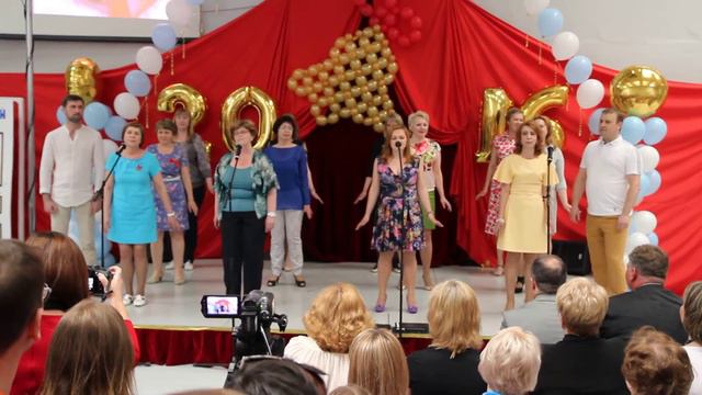 Последний звонок 2016: выступление родителей смотреть онлайн