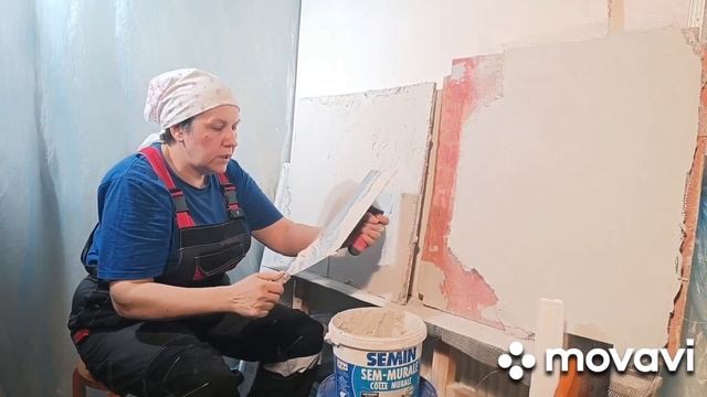 Строительные Сюрпризы