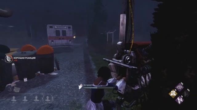 [ДО ПОСЛЕДНЕГО!] ► КРУГИ НАМАТЫВАЕМ ► Dead by Daylight смотреть онлайн