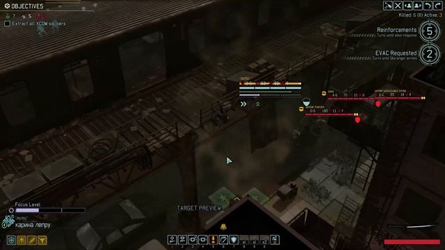 Вылазка в город странников | XCOM Long War Of Chosen Umbrella mercenary season 4 | Выпуск 13 смотреть онлайн