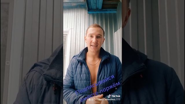#анекдот про еврея ржач!!! смотреть онлайн